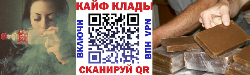 Купить наркотики цена Бобров Амфетамин  COCAIN  Меф  Каннабис 