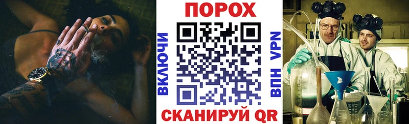 omg ссылка  Бобров  АМФ Розовый 