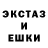 ГАШ 40% ТГК alpha Omg