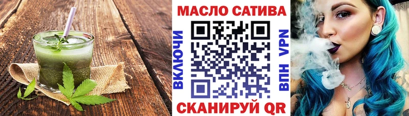 Canna-Cookies марихуана  наркошоп  Бобров 