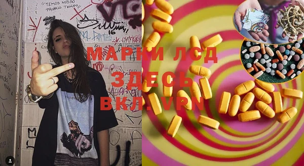 дживик Алексин