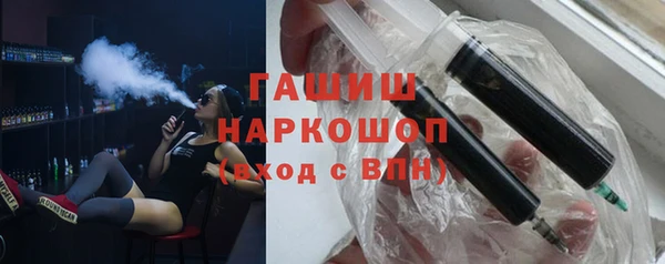 дживик Алексин