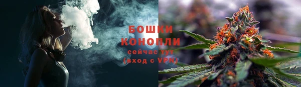 гашиш Гвардейск