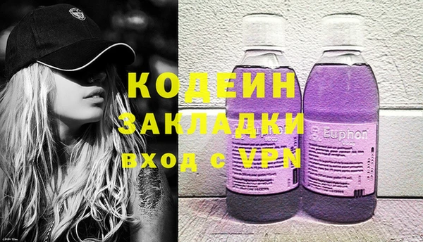 дживик Алексин