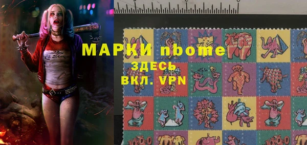 дживик Алексин