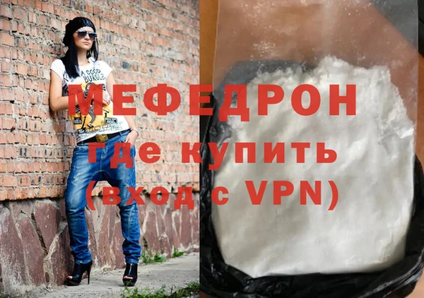 бутик Сатка