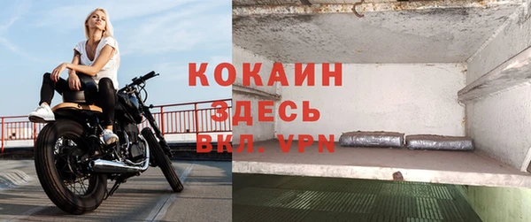 бутик Сатка