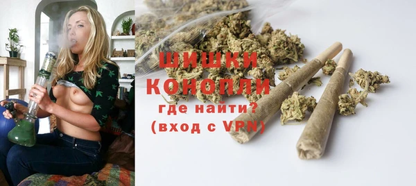 кокаин VHQ Гатчина