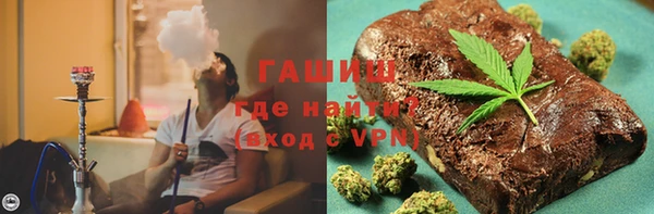 дживик Алексин