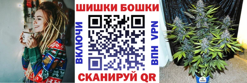 мориарти формула  Бобров  МАРИХУАНА VHQ 